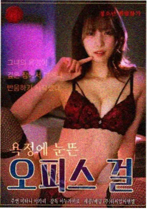 07kkk电影网剧集档案条目：山谷信号站封面占位图